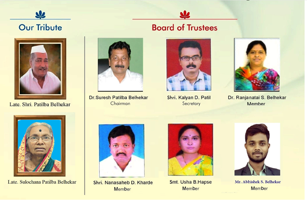 SBSBSS Trust Image
